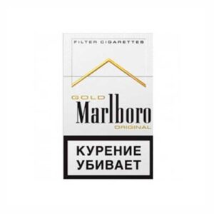 Купить сигареты оптом дешево Marlboro Yellow KS